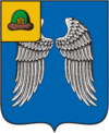 Coat of Arms of Mikhailovo rayon (Ryazan oblast).png