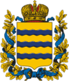 Coat of Arms of Minsk Governorate.png