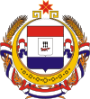 Coat of Arms of Mordovia.svg