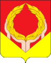 Coat of Arms of Neverkinsky rayon (Penza oblast).gif