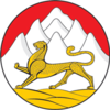Coat of Arms of North Ossetia-Alania.png