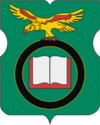 100px Coat of Arms of Obruchevskoe %28municipality in Moscow%29