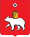 Coat of Arms of Perm.png