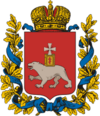 Coat of Arms of Perm gubernia (Russian empire).png