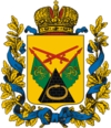 Coat of Arms of Poltava gubernia (Russian empire).png