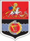 100px Coat of Arms of Shatura %28Moscow oblast%29 %281995%29