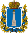 Coat of Arms of Simbirsk gubernia (Russian empire).png