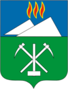 Coat of Arms of Slantsevo rayon (Leningrad oblast).png