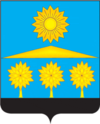 Герб