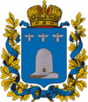 Coat of Arms of Tambov gubernia (Russian empire).png
