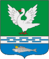 Coat of Arms of Ubinsky rayon (Novosibirskaya oblast).gif