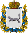 Coat of Arms of Ufa gubernia (Russian empire).png