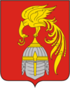 Coat of Arms of Yuzhsky rayon (Ivanovo oblast).png