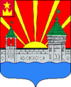 Coat of arms of Dzerzhinsky (Moscow oblast) 1989.png