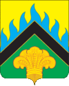 Coat of arms of Neftegorsky district (Samara oblast).gif