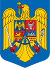 Coat of arms of Romania.svg