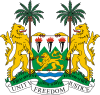 сьерра леоне код страны. 100px Coat of arms of Sierra Leone.svg. сьерра леоне код страны фото. сьерра леоне код страны-100px Coat of arms of Sierra Leone.svg. картинка сьерра леоне код страны. картинка 100px Coat of arms of Sierra Leone.svg. Британцы, основавшие Фритаун в 1787 году, установили здесь освобожденных рабов.