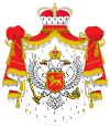 Coat of arms of the Principality of Montenegro.svg