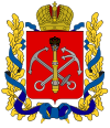 Coat of arms of the Saint Petersburg governorate.svg