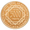 Coin of Kazakhstan 0239.gif