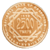 Coin of Kazakhstan 0244.gif