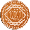 Coin of Kazakhstan 0246.gif