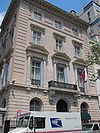 Consulate-General of Russia in New York City.jpg