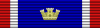 Croce al merito dell'aeronautica gold medal BAR.svg