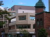 Downtown moncton 1283.jpg