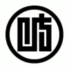 Эмблема префектуры