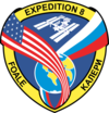 Expedition 8 insignia (iss patch).png