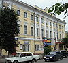 Fair House in Vologda.jpg