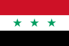 Флаг Ирака (1963-1991)
