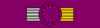 Grand Officer Ordre de Leopold.png