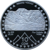 KG Ag Pobedy a.png