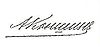 Konshin Aleksey Vladimirovich Signature.jpg
