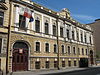Konsulstvo Sankt-Peterburg 2011 1007.jpg