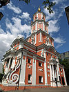 Menshikov tower (1).jpg