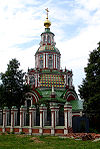 Moscow, Bolshaya Yakimanka St.John.jpg