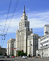 Moscow, Dushkin's Tower.jpg