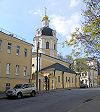 Moscow, Rozhdestvenka, St.Nicholas v Zvonaryakh.jpg