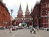 Moscow - Entrance of Red Square.jpg