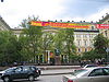 Moskonservatorium.jpg