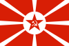 Naval Ensign of the Soviet Union 1923.svg