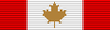 Order of Canada (OC) ribbon bar.png