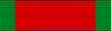 Ordre Royal du Cambodge 1st type Chevalier ribbon.svg
