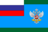 Russia, Flag of Federal agency of a railway transportation 2006.png