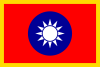 Standard of the President of the Republic of China.svg