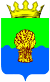 Syzransky rayon coat of arms, Samara oblast, Russia.png