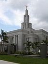 Templo Mormon en Panama por Dott.jpeg